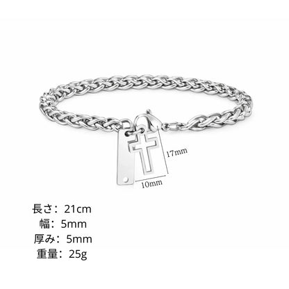 Cross Tight Bracelet
