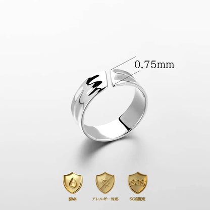 Helix Ring