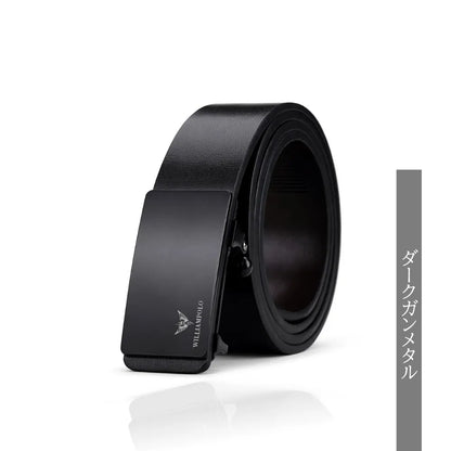 Oxford Heritage Belt