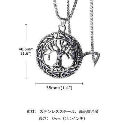 Valknut Viking Necklace