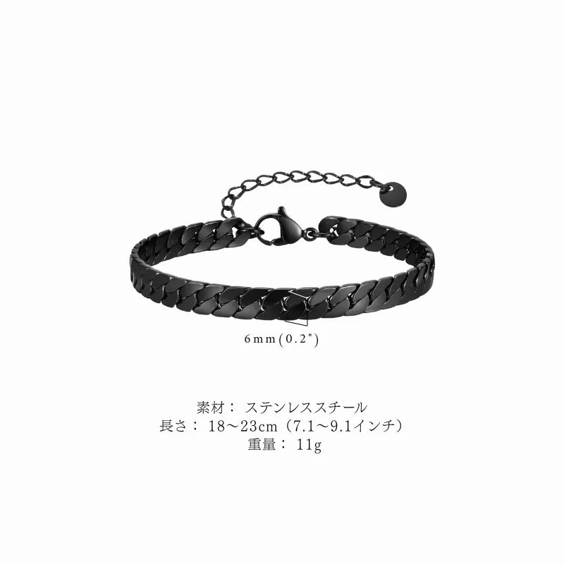 Cuban Chain Bracelet