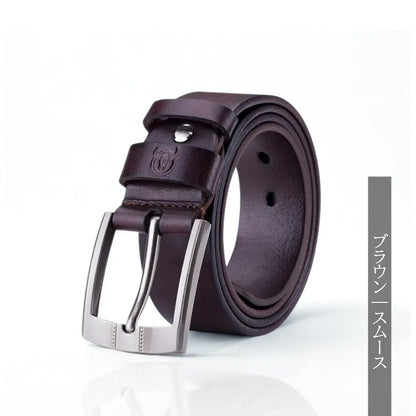 Mayfair Heritage Belt