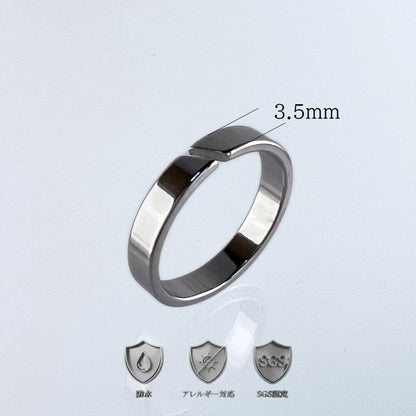 Edge Ring 3.5mm