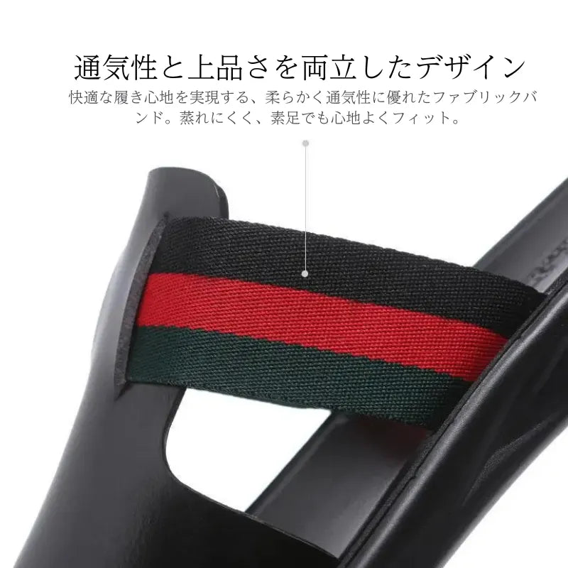 カプリ レザー スライド
