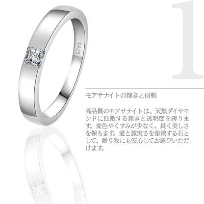 Regent Moissanite Ring