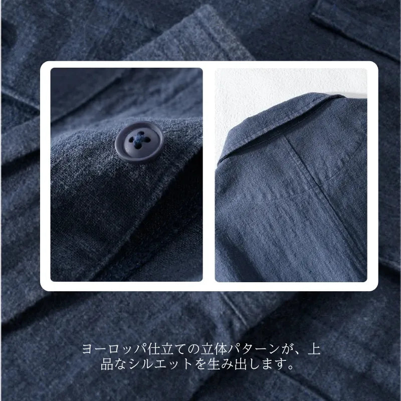 リール ラミー シャツ