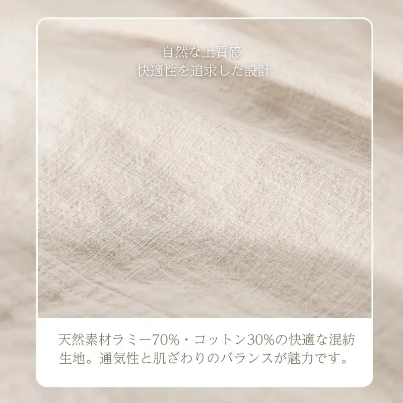 リール ラミー シャツ