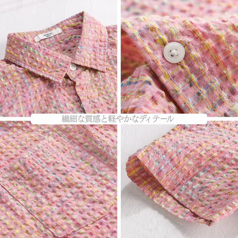 Seaside Check Shirt