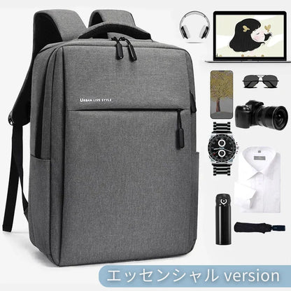 Essential Companion Bag