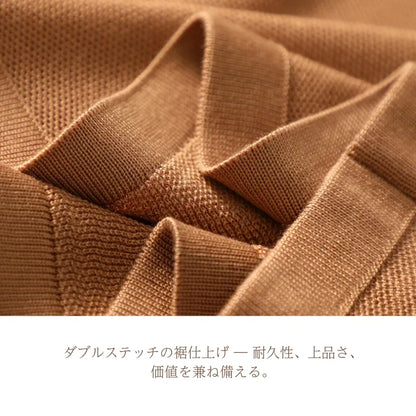 Mulberry Silk Knit T-Shirt